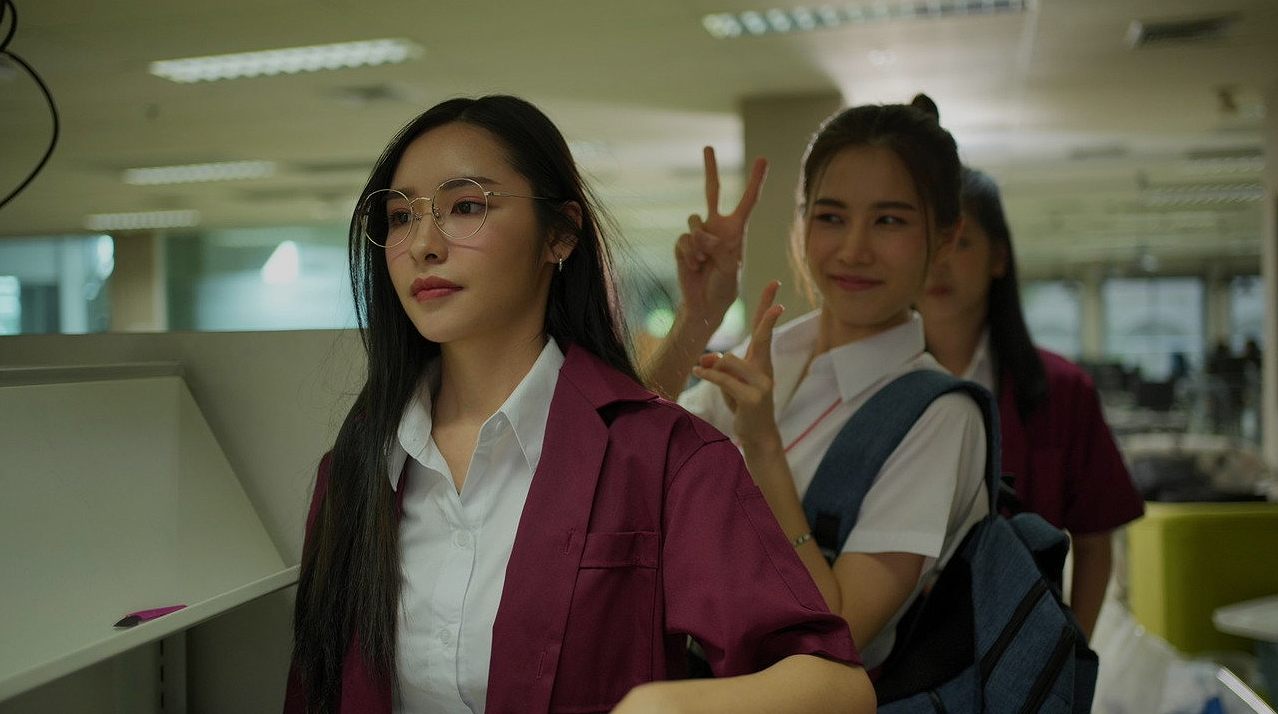 พี่ว้ากคะ รักหนูได้มั้ย