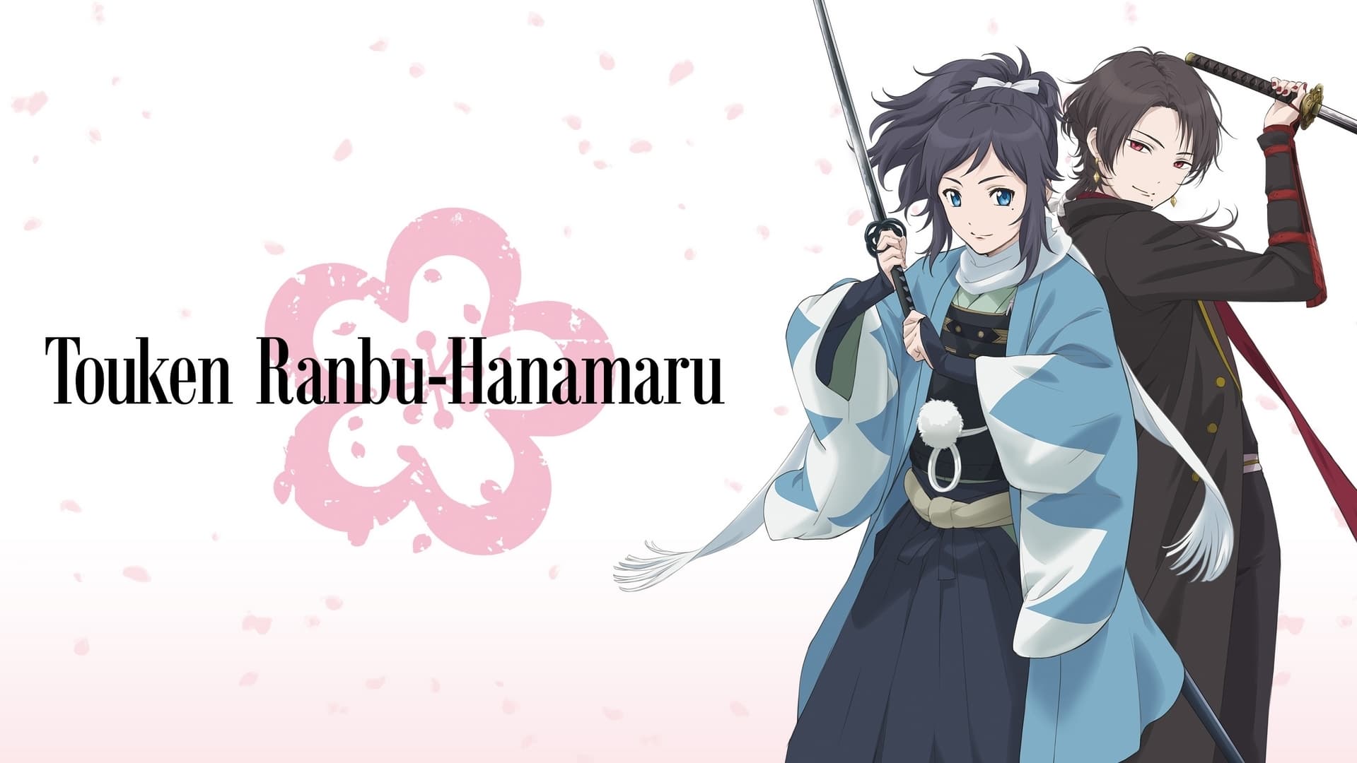 รีวิวอนิเมะฮิต Zoku Touken Ranbu – Hanamaru กลมกล่อม