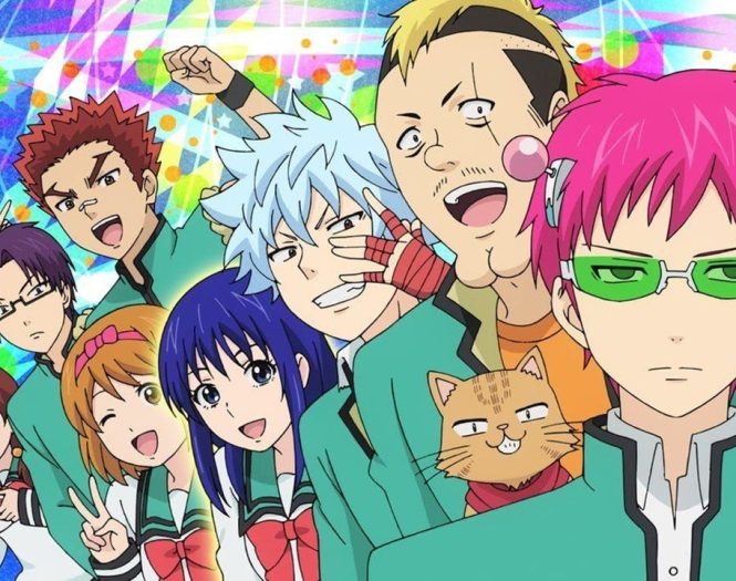 Anime Deep Dive Saiki Kusuo no Nan สายดาร์กต้องดู